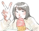 5月末日迄のお値下げ中！キラキラな似顔絵を描きます お気に入りの写真を元にした明るい雰囲気の似顔絵サービスです！ イメージ4