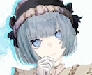 あなただけの雰囲気をつくるイラストをお描きします 丁寧なカウンセリング！貴方だけの１枚絵をお描きします。 イメージ1