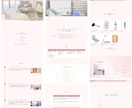 女性オーナー様向けSTUDIOサイトを制作します 上質でナチュラルなデザイントップ+下層３ページお作りします！ イメージ2
