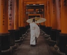 神道霊視｜裏神道の鑑定で人生の停滞を読み解きます 気休めではなく、現実を変えるための処方箋を届けます イメージ10