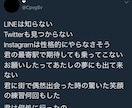 歌詞、キャッチコピー、歌詞などの文章を作ります 言葉が出てこない、曲は作れるけど歌詞が作れない方へ イメージ1