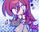平成カワイイ！デフォルメイラストお描きします ポップで懐かしい雰囲気のイラストをお届け！商用利用OKです♪ イメージ6