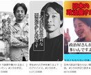 切り抜き動画作成いたします！ます 面倒くさい動画の編集をお任せください！ イメージ1