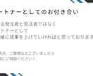 売上＆集客に繋がるバナー＆ヘッダー画像を制作します 多種多様なデザインの広告バナーを作成致します。 イメージ5