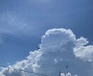 空と雲の写真売ります 雨の日以外の空なら色々有ります。壁紙などにいかがでしょう。 イメージ3