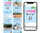 Instagramいいね運用代行を1か月いたします ターゲットを絞って手作業にて毎日いいねを行います イメージ7