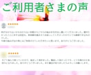 Webライター初心者さんのお悩み⭐丁寧に聴きます リピーターさま限定☘️知識＆経験をもとに優しくアドバイス❤️ イメージ5