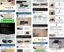 WEBマーケターが成果につながるLPを制作します 売上、集客に強いランディングページを一貫制作! イメージ9