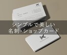 両面デザイン・印刷・発送まですべて行います 100枚/デザイン/印刷・発送で10000円！ イメージ1