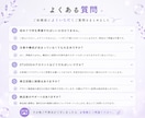 集客につながる高品質なSTUDIOサイト制作します 初めてでも安心｜文章・構成から丸投げOK｜公開までサポート イメージ10