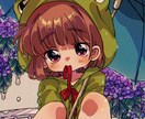 なんでもかわいいイラストを描きます 露出が増えれば増えるほど得意です。 イメージ3