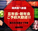 要望に応じたサムネイル画像を作成します サムネイル画像作成や、画像加工致します イメージ3