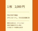 介護・福祉向け Instagram画像作成します 福祉事業所の広報パートナー◎一緒に広報活動いたします イメージ2