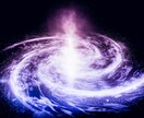高次元カルマコード解析｜運命設計図を読み解きます あなたの魂は、もう答えを知っている。 イメージ2