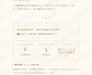 1万字鑑定書つき◆お相手の気持ちを占います 心震える涙の神託。1万字の圧倒的ボリュームで綴る魂の鑑定書 イメージ3