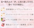 誰にも言えない悩みや胸の内を吐き出すお手伝いします 墓場まで持っていく秘密の悩み。100％味方で丸ごと聴きます イメージ3