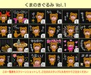 顔画像で動くLINEスタンプを制作します ご自身やご家族のオリジナル顔キャラスタンプを使おう！ イメージ1