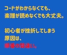 初回限定！お試し価格でウクレレ体験レッスンます ウクレレを買ったけれど何から始める？1曲弾いてみましょう！ イメージ7