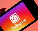 インスタでフォロワーが増えるハッシュタグ教えます インスタでフォロワーを増やすにはハッシュタグが大切です。 イメージ1