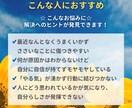自己肯定感とは何？育むためのワークを体験できます 自分らしい幸せな人生を歩みましょう♪ イメージ2