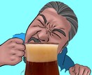 写真を元にアイコン制作致します 顔の気になるパーツを修正しアイコン制作 イメージ4