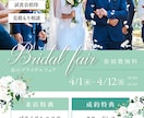 POP・DM・チラシの販促物のデザインします お店の販促チラシ、店頭ツールのデザインなどに！ イメージ2