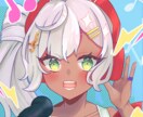 色鮮やかで目を引くアイコンを描きます SNS、配信アプリなどのアイコンに使いませんか？ イメージ4