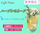 広告バナー・サムネイル画像作ります 直感に届くシンプルな美しさを！ イメージ2