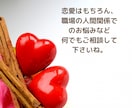 2人の相性は？上手くやっていけそう？数秘で占います 気になる彼の隠れた本質♡才能♡恋愛傾向♡をお伝えいたします イメージ2
