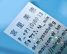 渡した人に個性が伝わる名刺・カードをデザインします 個人の名刺やショップカードまでお気軽にご相談ください イメージ3
