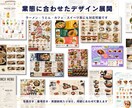 飲食店向け英語メニュー外国人対応メニュー作成します 英語化＋食材表示＋注文しやすいデザインに対応 イメージ9