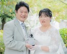 73回お断り仲人 婚活疲れ共感します 74回お見合いした仲人お聞きします。婚活沼から抜け出すヒント イメージ2
