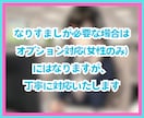 即日対応可✨低コストで満足度の高い電話代行します 謝罪・キャンセル・休職など面倒な電話にも誠心誠意対応します✨ イメージ9