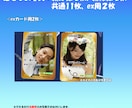 ポケモンカード風オープニングムービー制作します 大好きなゲーム風動画で来場者を驚かせよう イメージ6