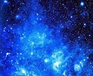 あなたの写真を見て魂の色が何色かをお伝えします 色のみのお伝え☆生まれながらの魂の色を身に着けて運気アップ イメージ7