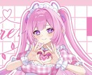 貴方様だけの立ち絵イラストを描きます SNS活動をはじめたい方におすすめです！ イメージ1
