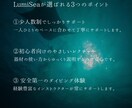 ダイビング、海系に特化したデザイン作成します ダイビングショップに所属しているからこその視点で対応します イメージ2