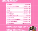 可愛いカッコイイSDミニキャラ描きます 商用利用可能！ご希望に沿った作品をお届けします！ イメージ3