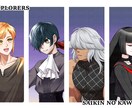 オリキャラ描きます かわいい、かっこいい、渋い‼ご希望にそって制作します。 イメージ2