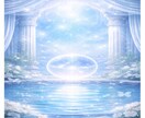 守護霊鑑定。魂の伝言と守護の力をお届けします 神職の血脈で繋ぐ、守護の存在からの浄化のメッセージ イメージ5