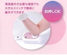 医工連携を支援します 医療機器のアイディアを開発したい イメージ1