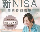 思わず目をひく！WEB画像制作いたします シンプル・ナチュラルおまかせ下さい♪ イメージ3