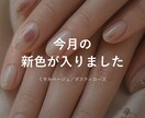 サロン・お店のSNS画像・バナーを作ります ネイル・整体など個人サロン専門／1枚3,000円 イメージ4