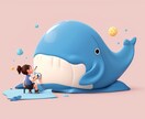 中小企業向けのHP作成いたします そろそろホームページ作りませんか？ イメージ1