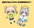 パーツ分けイラスト描きます 可愛い絵柄が得意です！VTuberデビューを応援！ イメージ7