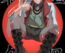 1枚絵、アイコン、表紙、なんでも描きます あなただけの個性、好みを1枚絵として描かせてください！ イメージ2