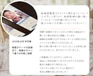 オーダーメイド◎ 席札・エスコートカード作ります 【制作実績100件超】一から希望のデザイン制作します！配送込 イメージ7