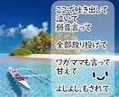 あなたの「聞いてほしい」「誰か⋯」に寄り添います 5分でも。2時間でも。少しでも心が軽く、ラクになるように。 イメージ2