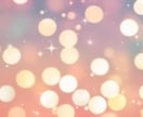 直感カード占いで夫婦の問題を紐解きます お相手の本音を読み解き、2人の未来を照らします イメージ7