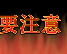 クリック率重視のYouTubeサムネ制作します スマホ表示でも一瞬で内容が伝わるサムネを制作します イメージ4